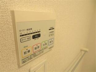 浴室乾燥機能