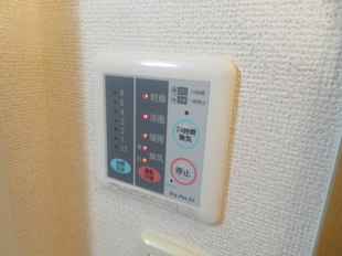 浴室乾燥機能