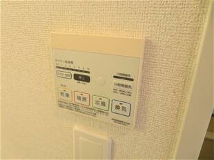 浴室乾燥機能