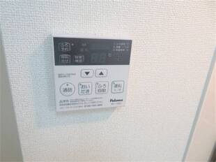 追い炊き機能