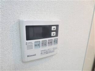 追い炊き機能
