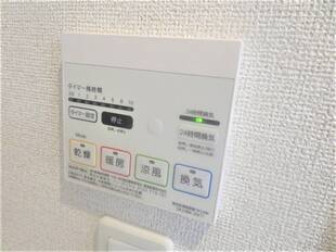 浴室乾燥機能