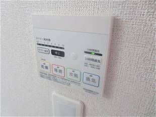 浴室乾燥機能