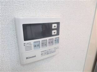 追い炊き機能