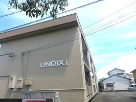 UNDIX Ⅰ:アンディックス (延岡市 出北)<2DK>