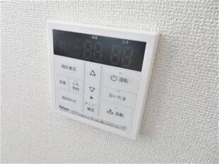 追い炊き機能
