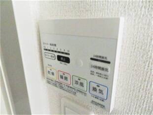 浴室乾燥機能