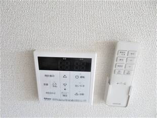 追い炊き機能