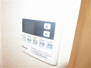 追い炊き機能