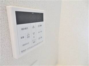 追い炊き機能