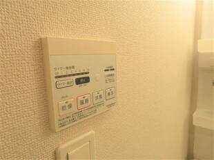 浴室乾燥機能