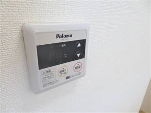 給湯リモコン