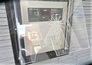 オートロック完備