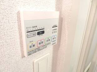 浴室乾燥機能
