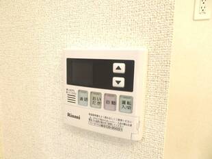 追い炊き機能