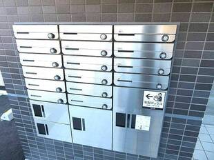 郵便受け・宅配ボックス完備