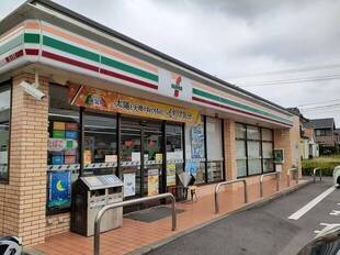 セブンイレブン比良2丁目店まで450ｍ