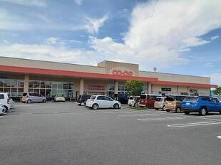 コープみやざき財光寺店まで650ｍ