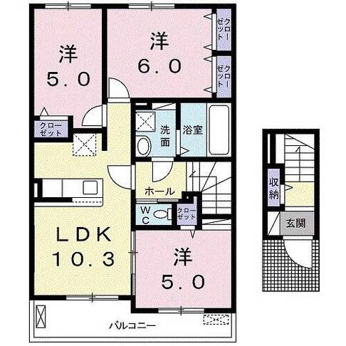 メゾン・ド・ボヌール　（日向市　春原町）＜3LDK・2F＞205号室