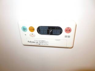 給湯リモコン：浴室