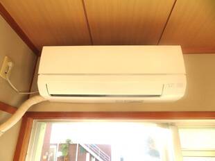 エアコン