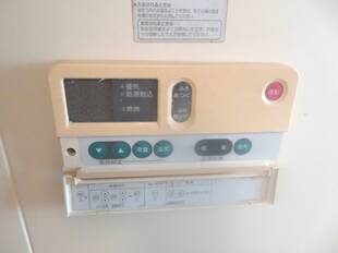 給湯リモコン（浴室）