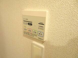浴室乾燥機能