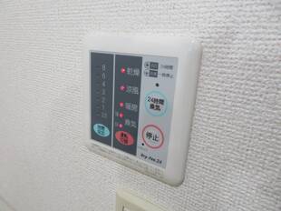 浴室乾燥機機能