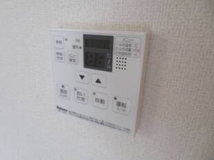 追い炊き機能