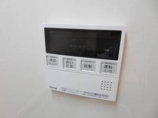 追い炊き機能