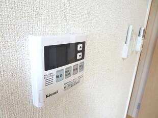 追い炊き機能