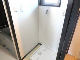 洗濯機置き場