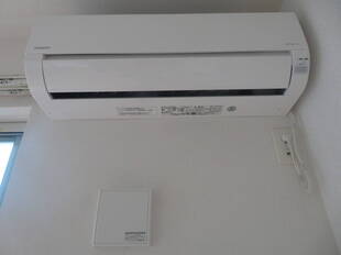 洋室６.０（南側）設備