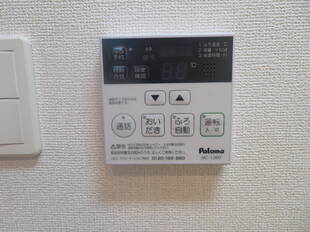 給湯機