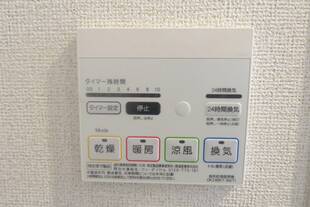 シューズボックス