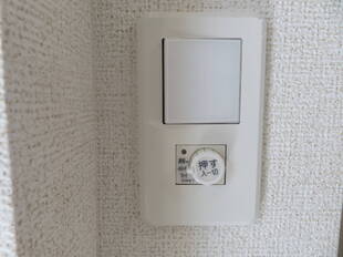 サンルーム乾燥機能