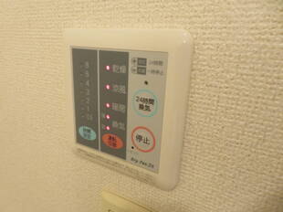 浴室乾燥機能