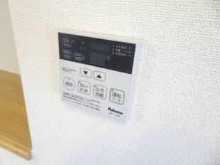 追い炊き機能