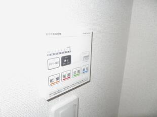 浴室乾燥機能