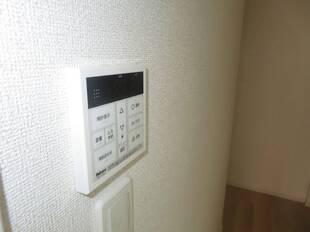 追い炊き機能