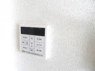 追い炊き機能
