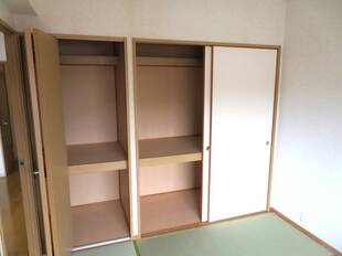 和室収納