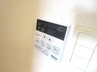 追い炊き機能