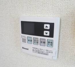 追い炊き機能