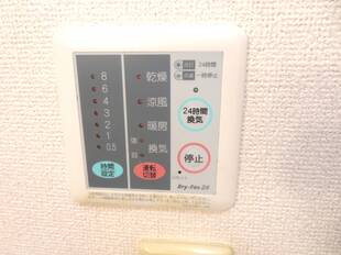 浴室換気
