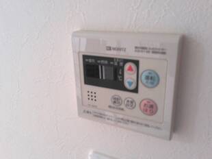 給湯リモコン