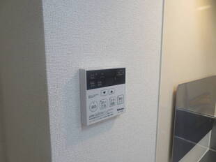 追い炊き機能