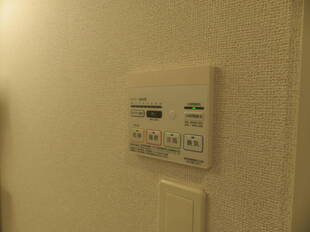 浴室乾燥機能