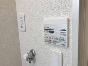 浴室乾燥機能