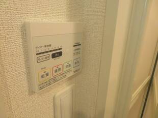 浴室乾燥機能